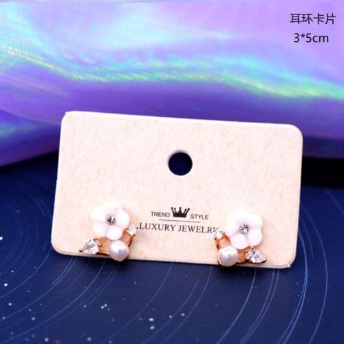 100PCS 3*5cm Kraft Paper Ear Studs Hang Tag Jewelry Accssories Display Card Earring Paper Tag Ear Ring Paper Hang Price Tags