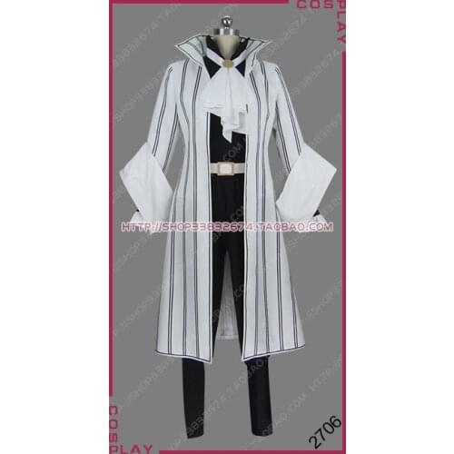 Altair: A Record of Battles Shoukoku no Altair Private Army Commander Abiriga Outfit Cosplay Costume S002