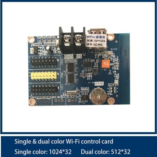 HD-W60 WIFI+USB LED display Single & dual color Wi-Fi Control card