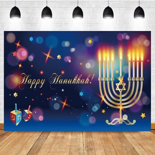 Laeacco Hanukkah Menorah Rosh Hashanah Light Bokeh Baby Birthday Backdrop Photographic Photo Background For Photo Studio