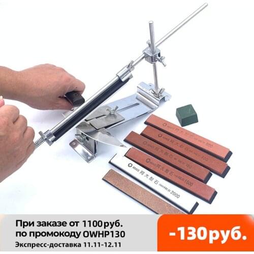 High quality RUIXIN PRO 3 Stainless steel fixed angle sharpener knife sharpener diamond stone sharpening whetstone System tools