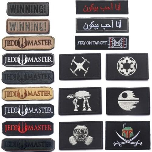 Embroidery Patch Star 3D Tactical Patch Military Embroidered Patches Hook & Loop Emblem Applique for Clothing Bag Jackets