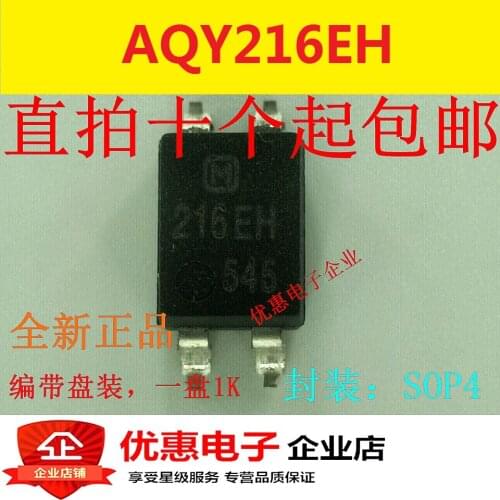 10PCS 216EH AQY216EH AQY216EHA SMD SOP4