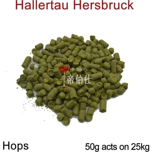 50g Hallertau Hersbruck hops yeast brew beer special imported fragrant flower bitter flower Cascade Citra Amarillo US Golding