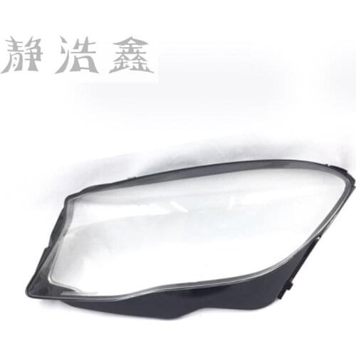 Lampshade Headlight cover Lens glass lamp protection GLA headlight plastic protection Lens protection for Mercedes-Benz GLA200