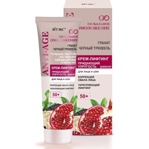 Belita Creams