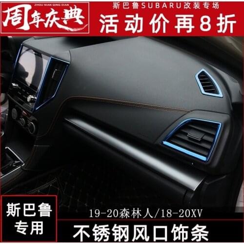 FOR Subaru XV 2018 2019 2020 Interior decoration air conditioning outlet decorative frame bright bar
