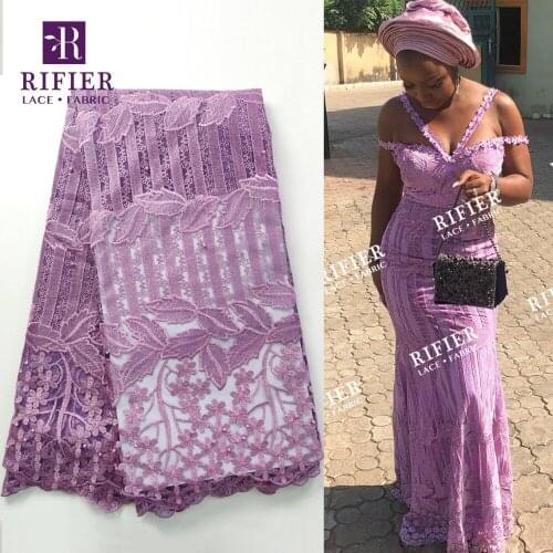 Purple 2019 French Guipure Tulle Mesh Lace Fabric High Quality African Nigeria Embroidery Lace Fabric With Bead For Bridal Dress