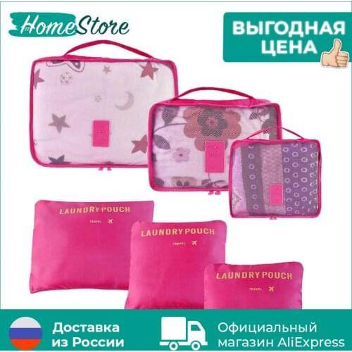 HomeStore Organizers For Storing Things