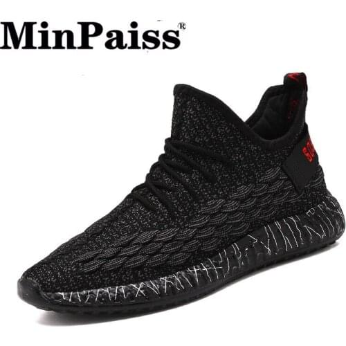 IPCCM Mens Casual Shoes