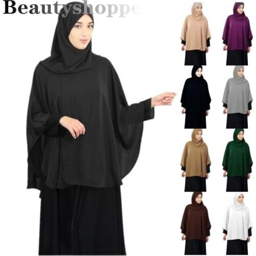 Full Cover Muslim Women Prayer Shawl Niquab Long Scarf Khimar Hijab Islam Large Overhead Clothes Jilbab Ramadan Arab Middle East