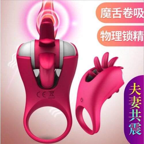 Wholesale Sex Toy Tongue Licking Vagina Clitoris Stimulate Rotation Oral Vibrator Ring G-spot Massage