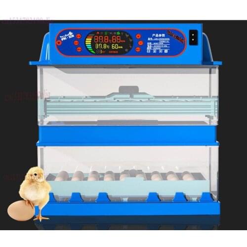 Incubator Fully Automatic Household Incubator Small Incubation Chick Machine Egg Incubator Incubator