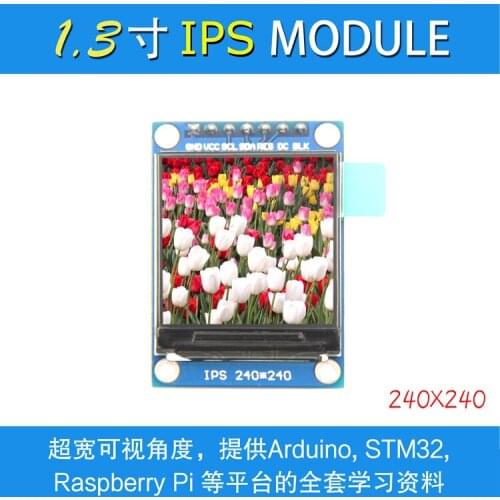 1.3 inch IPS full view TFT display LCD color screen module SPI serial port st7789 HD 240x240 8pin