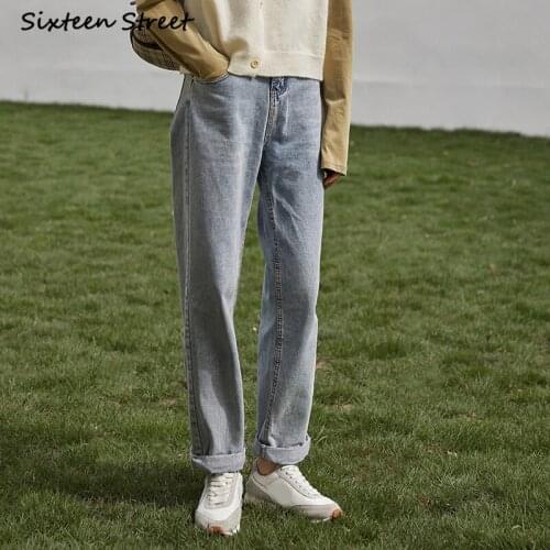 New Design Elegant Fashion Denim Jeans Femme Baggy Straight Wide Legged Pants Women Y2k Aesthetic Female High Waisted Trousers
