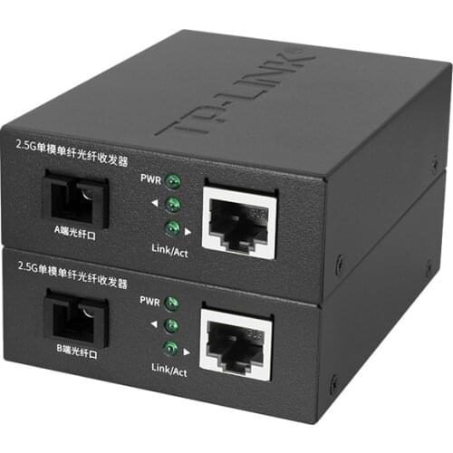 TP-LINK Tools And Fiber Optic Cables