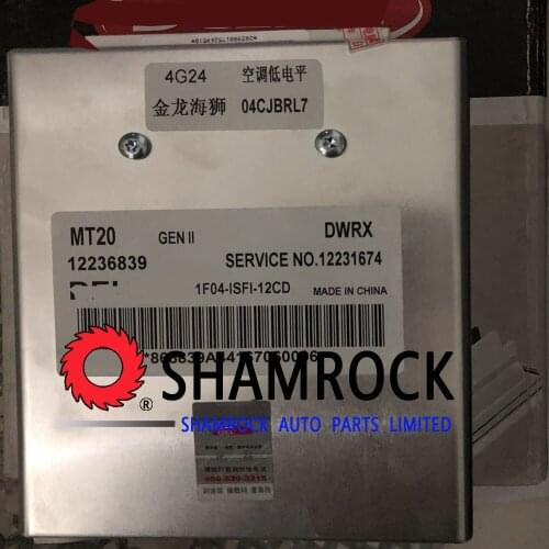 12236839 ORIGINAL COMPUTER BOX ECU MT20 NO. OEM MT20 12236839 service no.: 112231674 NEW