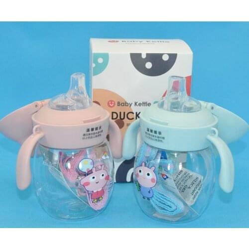 250ml Baby Feeding Cup with Straw Children Learn Feeding Drinking Bottle Kids Training Cup with Straw