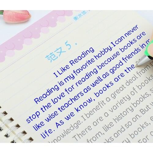 Hengshui Style Copybook High School Students English Practice Copybook Handwritten Print Hard Pen Calligraphy Exercise Book