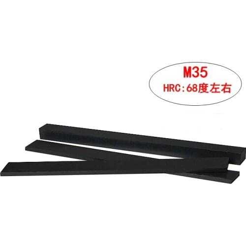 2/3/4/5/6/8/10/14/20/30*200mm M35(M2CO5) 4mm cobalt-containing Knife blade steel HRC66-69