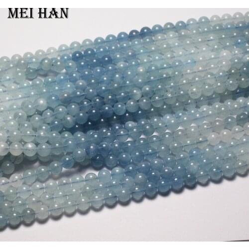Meihan (1 strand/set) 8-8.5mm natural Brazil gradient color Aquamarine cyclosilicate round beads gem stone for jewelry making