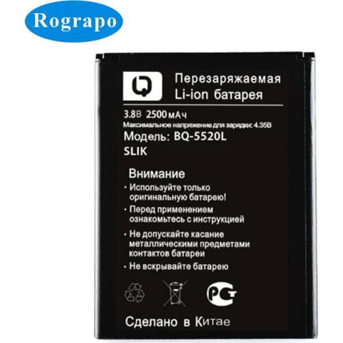 Full 2500mAh BQS-5591 Replacement Battery For BQ BQ-5591 Jeans Mobile Phone +Tracking Number