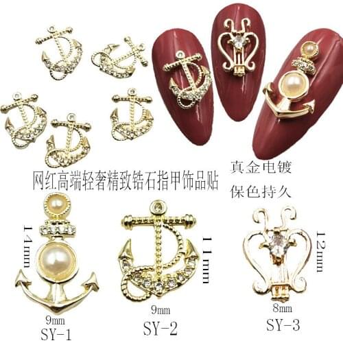 1Pcs/Lot Japan Korea Metal Alloy Nail Art Parts Fashion Zircon Rhinestone Hollow Anchor Vase 3D DIY Accessories Stickers Charms
