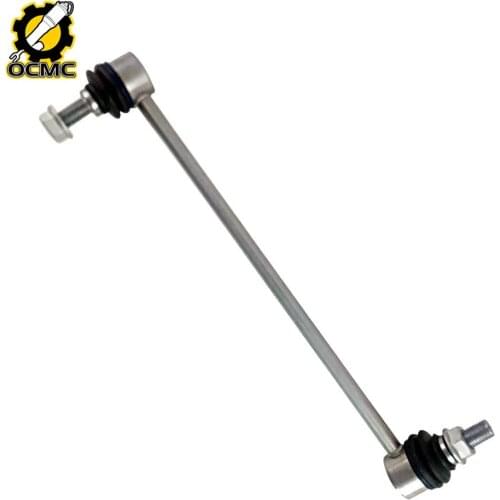 1 PC Fit For Mercedes-Benz C207 W204 W212 2043201789 Front Left Suspension Stabilizer Bar Link