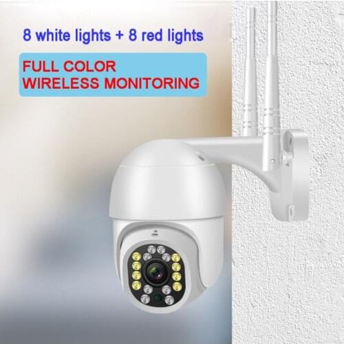 PTZ Wireless IP Camera Waterproof 4X Digital Zoom Speed Dome Super 1080P WiFi Security CCTV Two-Way Audio AI Human Detection