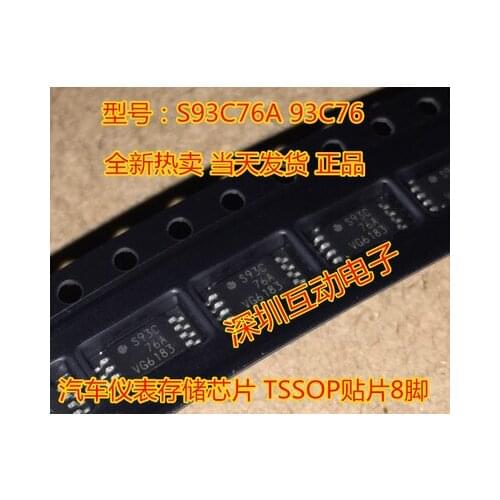 S93C76A 93C76 New Ones