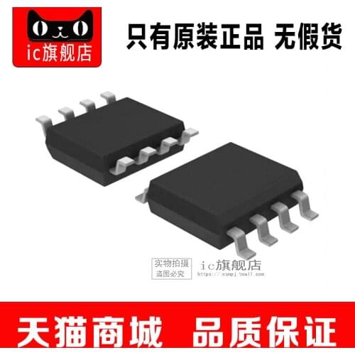 TPS3307-33DR SOP8 TPS3307