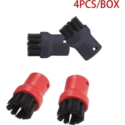 4pc Steam Cleaner part Brass bristle brush for KARCHER SC2500 SC1020 SC1002 SC4 SC5 SC5800 K1501 DE4002 K1102 K1405 SC952 SC1052