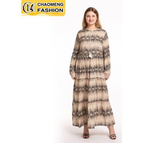 Abayas Dubai Islamic Clothing Flowers Print Fashion Hijab Dresses Maxi Muslim For women Elbise Bangladesh Kaftan Turkey Robe