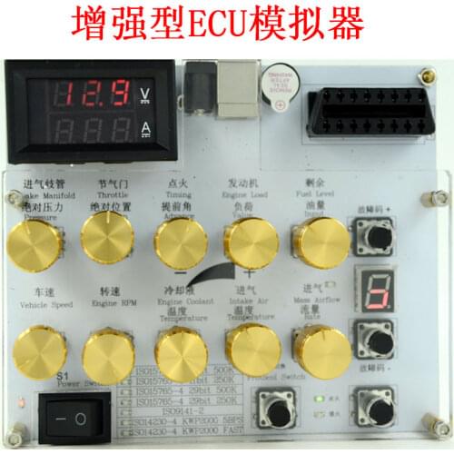 For (standard pro ECU simulator) Automotive ECU/OBD II/ELM327 development test/simulator /CAN bus custom development vehicle ins
