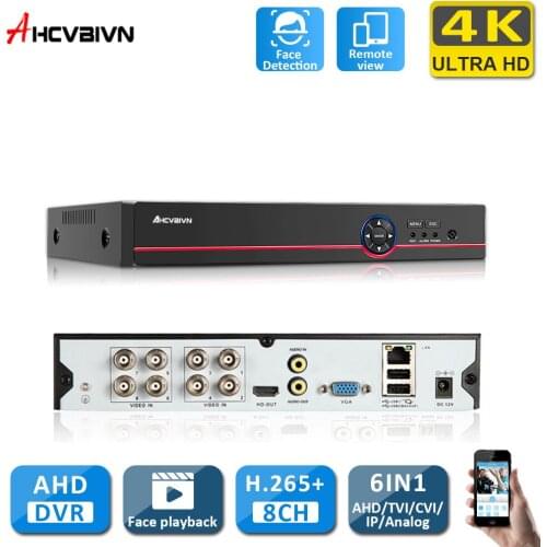 H.265 8CH 4K 8MP 5MP Hybrid AHD DVR Human Motion Detection CCTV Video Surveillance Recorder 16 Channel 1080P DVR For AHD System