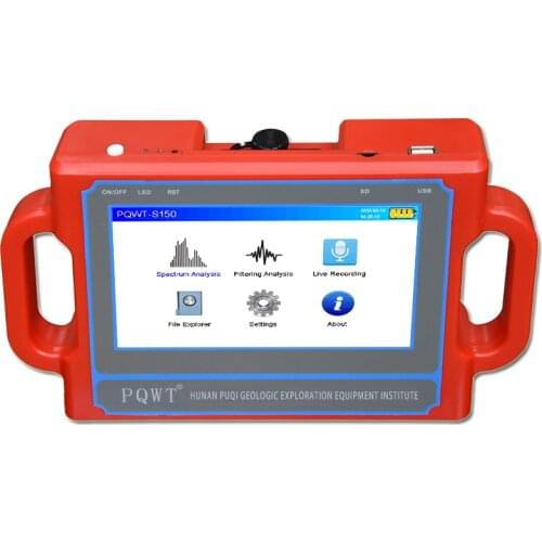 PQWT-S150 Cheap Multifunction groundwater detection finder automatic underground water source seeker machine easy to operate