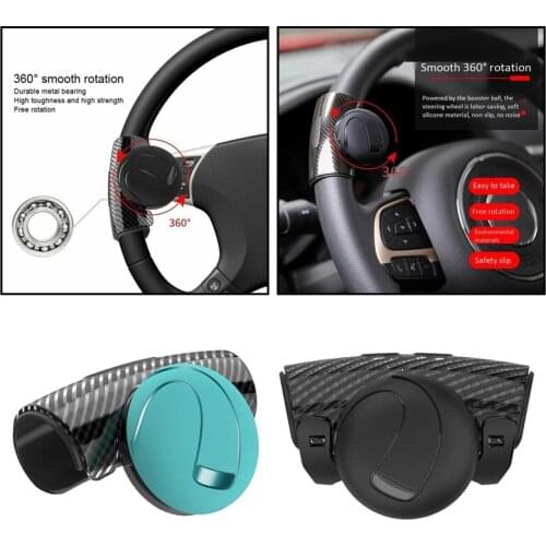 Car Steering Wheel Knob Ball Silicone Car Steering Booster Ball Power Steering Handle Ball Turning Helper Cars Auxiliary Booste