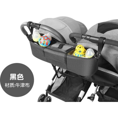 Twin baby stroller bag large capacity Oxford cloth baby carriage storage bag feeding bottle diaper storage bag