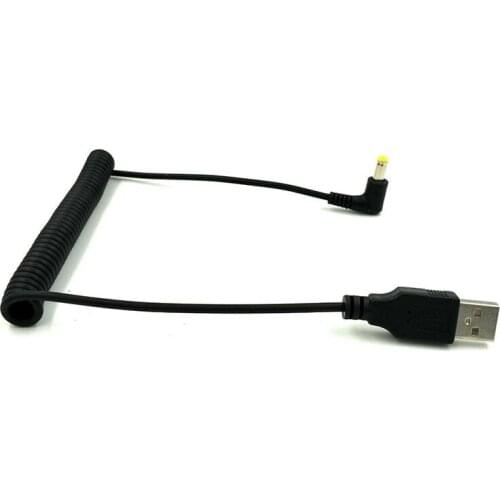 1.5M USB Plug To DC 4.7x1.7mm Plug DC Power Supply Socket Cable Monitor GPS