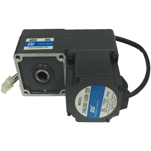 24 v 60 w L brushless dc gear motor with 10-200 number than dedicated service robot chassis