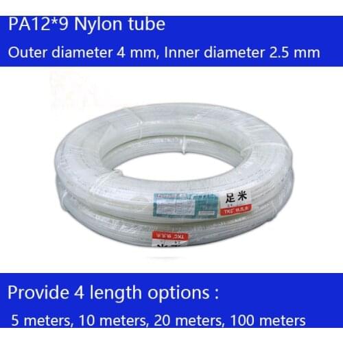 Free shipping pneumatic connectors High temperature Nylon tube PA12x9mm, Length 10M 100M Air tube, PolyamideTube OD 12MM ID 9MM