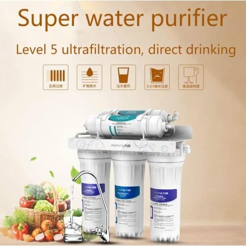 Water filter shower water filter water water softener reverse osmosis anion filtro under counter