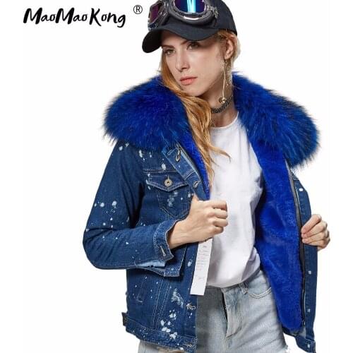 Mao Mao Kong Women's Bombers