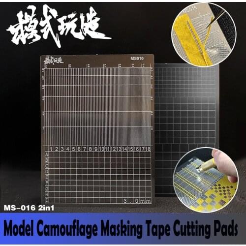 Model Dedicated Steel Groove Type Digital Camouflage Masking Tape Cutting Pads Two Sides Spray Model Making Tools
