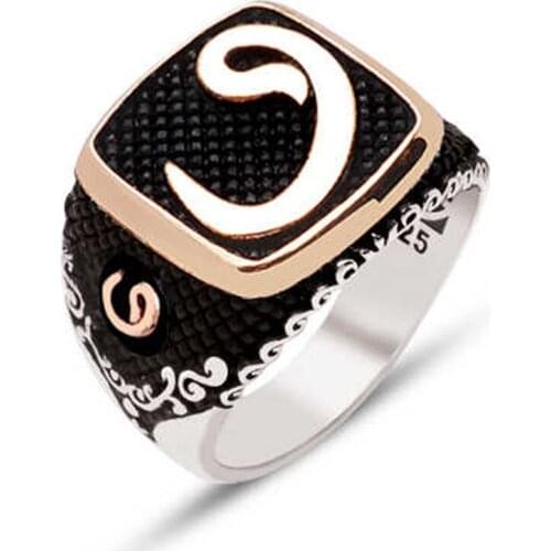 Silver Vav Letter Men 'S Ring