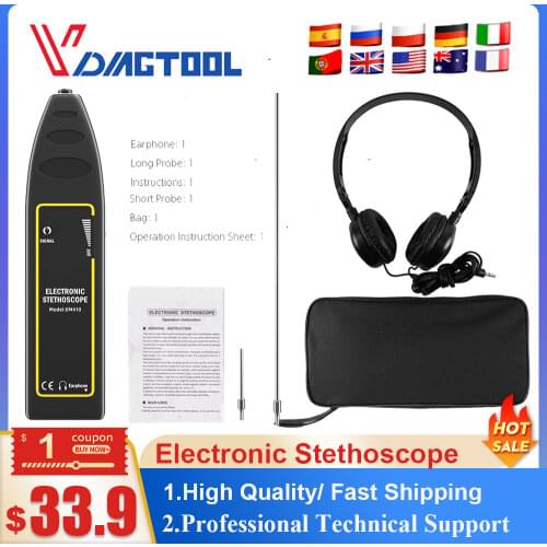 22.5+7CM Car stethoscope For Cars Auto Mechanics Tools Stethoscope Hearing Aid Tool Car Tester Diagnostic Tool Range 10HZ-10KHZ