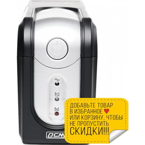 Powercom Kitchen Appliances