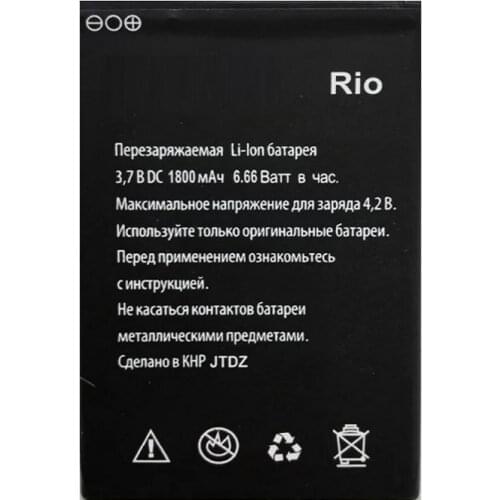 New 1800mAh Replacement Battery For Explay Rio Play Mobile Phone High Quality