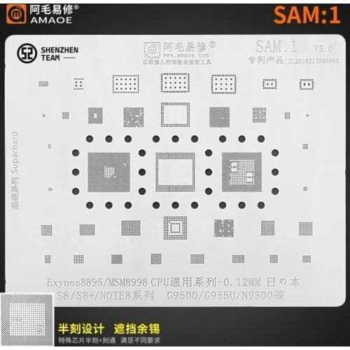 AMAOE Stencil SAM:1 SAM1 For SAMSUNG S8 S8+ Note8 G9500 G955U N9500 Exynos8895 MSM8998 CPU Reballing Stencil Tin Planting Net