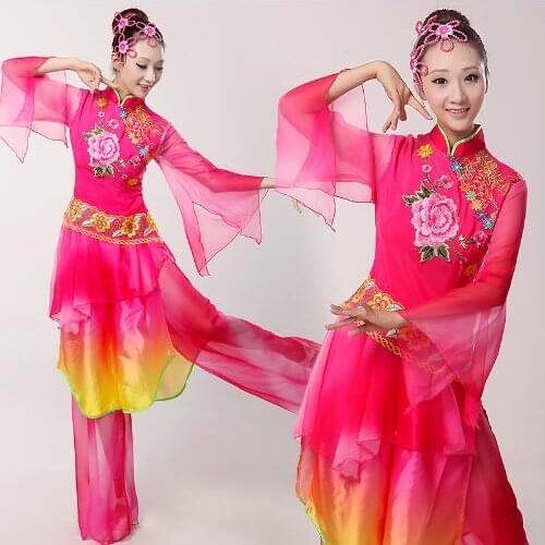 0117) female elegant sequins peony Embroidery Chinese classical/yangko/umbrella/drum/folk dance costumes for stage performance